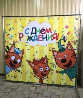 Аренда баннеров  Армавир