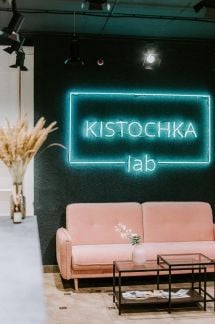 Мастер ногтевого сервиса  - купить на сайте объявлений Краснодар онлайн