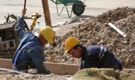 Разнорабочий на стройку  - купить на сайте объявлений Краснодар онлайн