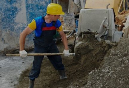 Разнорабочий  - купить на сайте объявлений Краснодар онлайн