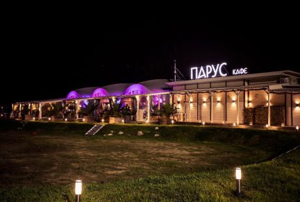 Повар холодного цеха  - купить на сайте объявлений Сочи онлайн