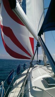 Морские прогулки, морская рыбалка, аренда яхты  Армавир