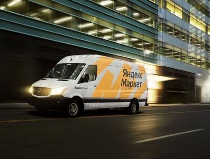 Курьер без опыта на своем авто  - купить на сайте объявлений Краснодар онлайн