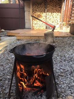 Плов  Армавир