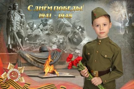 Помощник фотографа  - купить на сайте объявлений Новороссийск онлайн