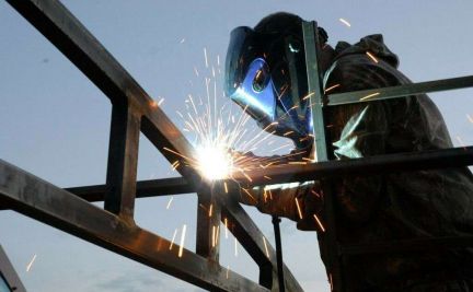 Сварочные работы  Армавир