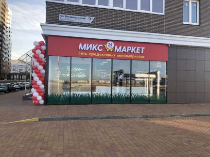 Продавец  - купить на сайте объявлений Краснодар онлайн