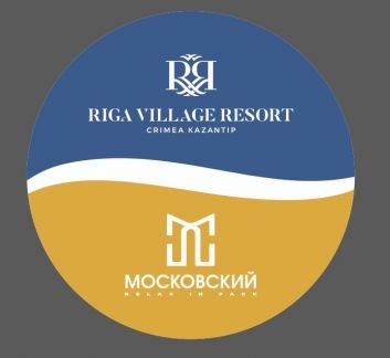Кладовщик  - купить на сайте объявлений Алушта онлайн
