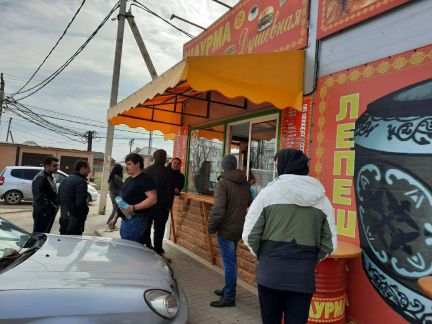 Повар кондитер  - купить на сайте объявлений Краснодар онлайн