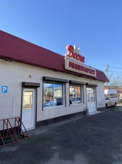 Продавец в Минимаркет  - купить на сайте объявлений Краснодар онлайн