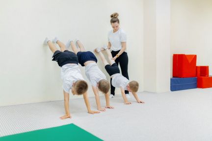 Гимнастика для детей  Армавир