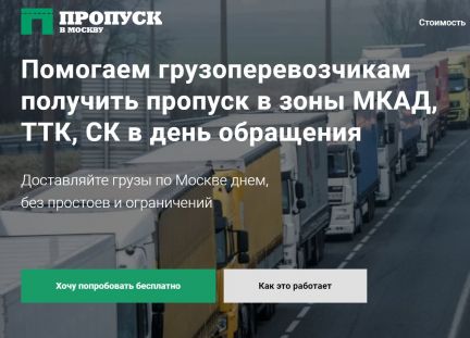Администратор, офис-менеджер, специалист  - купить на сайте объявлений Сочи онлайн