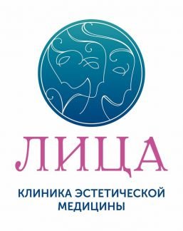 Администратор клиники  - купить на сайте объявлений Краснодар онлайн
