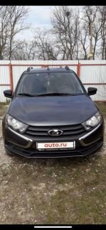 Авто в прокат  Армавир