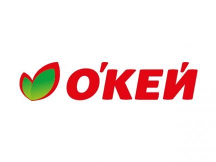 Пекарь  - купить на сайте объявлений Краснодар онлайн