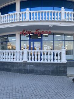 Мастер отделочник универсал  - купить на сайте объявлений Севастополь онлайн