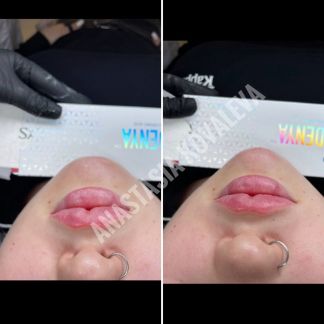 Косметолог  Армавир