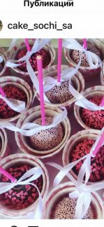 Торты, чизкейк, наполеон, медовик, капкейки, кейкп  Армавир