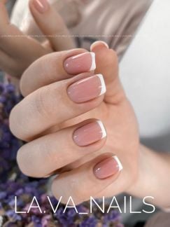 Мастер маникюра  Армавир