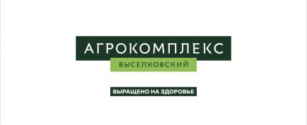 Бухгалтер-ревизор  - купить на сайте объявлений Кореновск онлайн