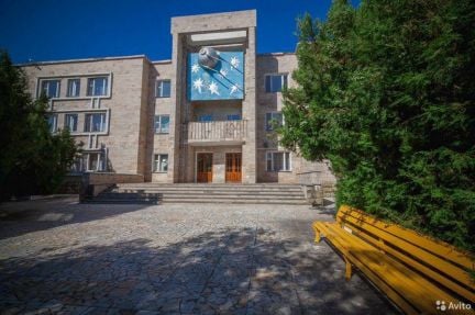 Повар  - купить на сайте объявлений Краснодарский край онлайн