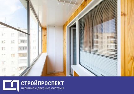 Остекление балкона под ключ  Армавир