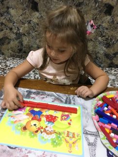 Подготовка к школе  Армавир