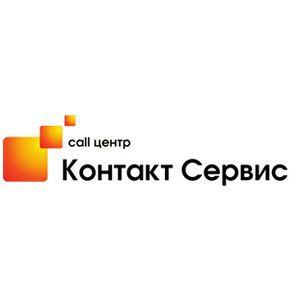 Оператор  - купить на сайте объявлений Геленджик онлайн