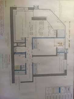 Отделочник универсал  - купить на сайте объявлений Краснодар онлайн