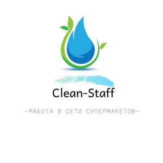 Уборщица (к) ул. Северная  - купить на сайте объявлений Анапа онлайн