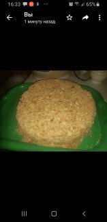 Торт наполеон на заказ  Армавир