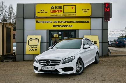 Заправка Автокондиционера  - купить на сайте объявлений Краснодар онлайн