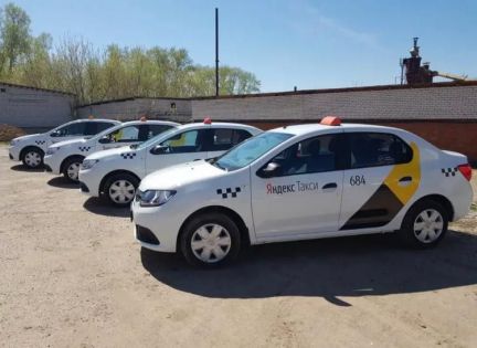 Водитель в Яндекс. Такси  - купить на сайте объявлений Новороссийск онлайн