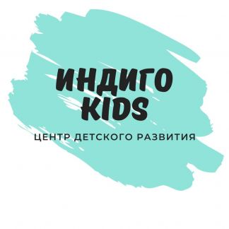 Повар  - купить на сайте объявлений Краснодар онлайн