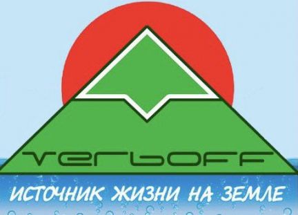 Доставка воды,кулеры,помпы  - купить на сайте объявлений Армавир онлайн