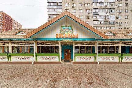 Кухонный работник в ресторан «Диканька»  - купить на сайте объявлений Краснодар онлайн