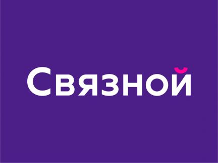 Специалист офиса продаж Краснодар  - купить на сайте объявлений Краснодар онлайн