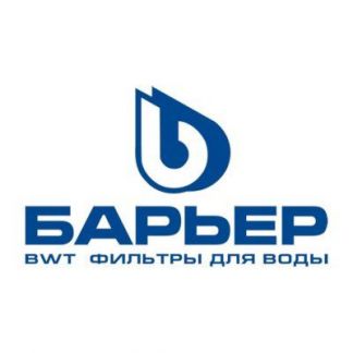 Требуется продавец  - купить на сайте объявлений Краснодар онлайн