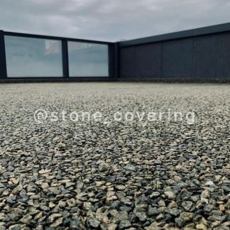 Каменный ковер  Армавир