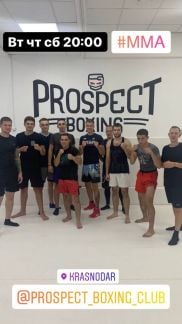 Тренировки по Боевому самбо (мма) Краснодар  Армавир