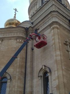 Алмазное бурение бетона  Армавир