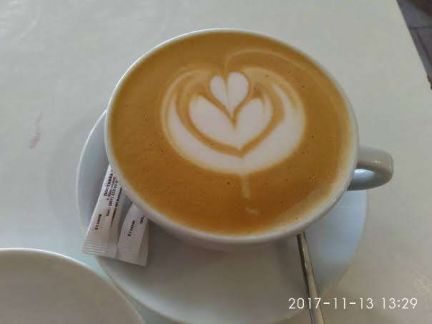 Шеф бариста  Армавир