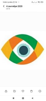 Управляющий салоном оптики  - купить на сайте объявлений Краснодар онлайн