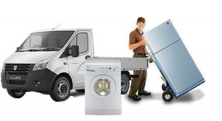 Грузчик экспедитор  - купить на сайте объявлений Новороссийск онлайн