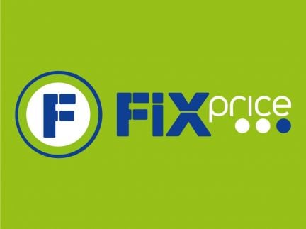 Продавец-кассир  - купить на сайте объявлений Краснодар онлайн