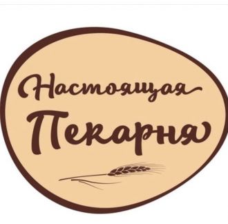 Пекарь  - купить на сайте объявлений Краснодарский край онлайн