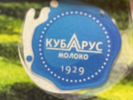 Сотрудник по приему заявок клиентов  - купить на сайте объявлений Армавир онлайн
