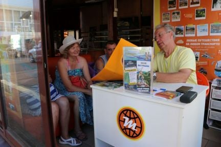 Секретный покупатель  - купить на сайте объявлений Сочи онлайн