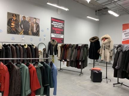 Менеджер по продажам  - купить на сайте объявлений Краснодар онлайн