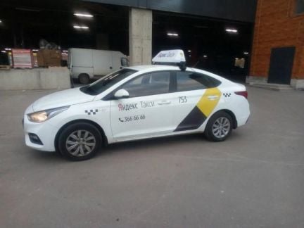 Аренда авто.без залога.киа рио.хундай солярис.поло  Армавир